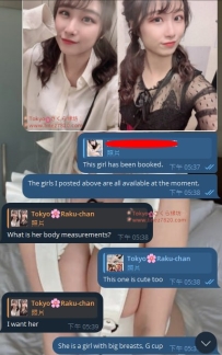 香港の兄さん、いつもありがとう❤️