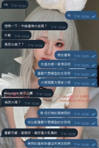 最近のお兄さんたちはみんな「ノリがいい」ですね❤️